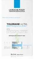 Toleriane Solution Démaquillante Yeux 30 Unidoses/5ml à Lacanau
